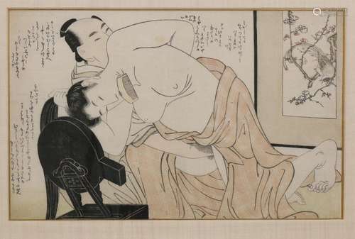 Japan, houtsnede, Kitagawa Utamaro (1754 – 1806)Sh…