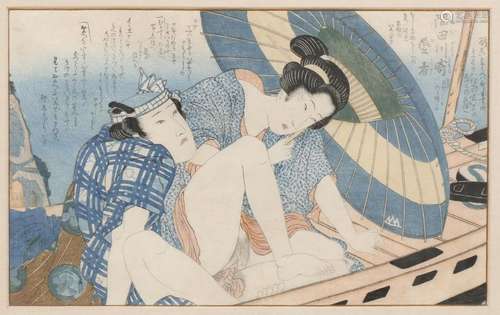 Japan, houtsnede, door Kuniyasu, ca. 1820,Shunga. …