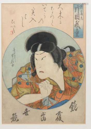 Japan, twee houtsnedes, Hasegawa Sadanobu I (1809 …