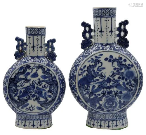 Pair of Chinese B&W Porcelain Moon Flas…