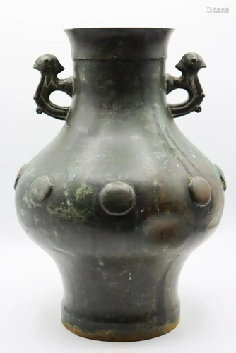 Chinese Bronze Footed Vase