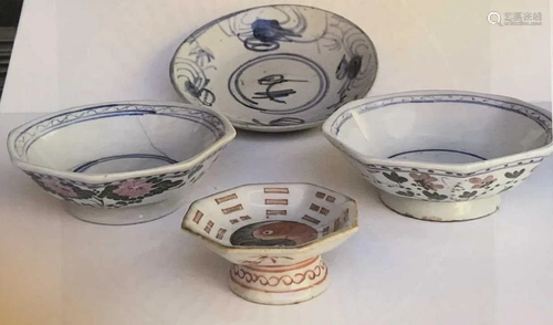 (3) Chinese Porcelain Footed Bowls and a Plate