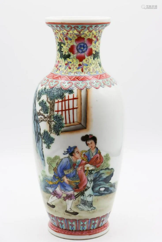 Chinese Famille Rose Figural Vase