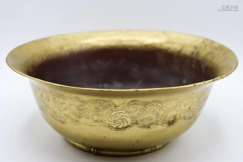 Old Chinese Hand Etched Brass Bowl