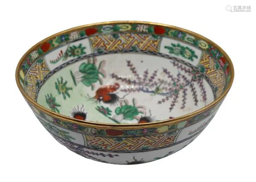 Chinese Rose Famille Style Bowl