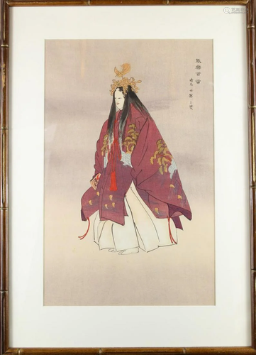 Kogyo Tsukioka (1869-1927) Japanese, W…