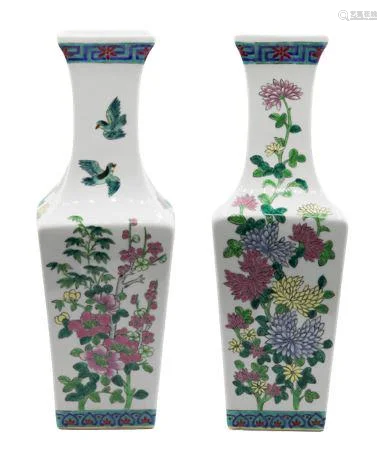 Pair of Chinese Porcelain Square Form Vases