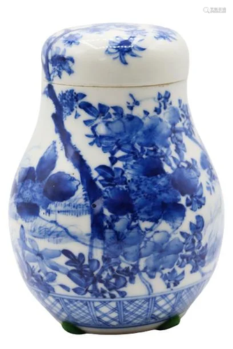 Chinese Blue & White Porcelain Container