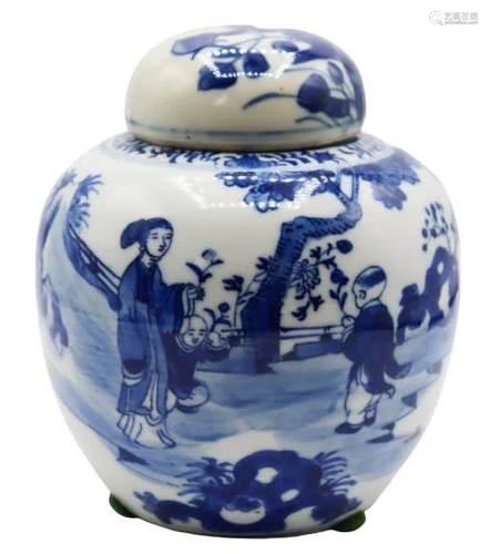 Chinese Blue & White Porcelain Jar & Lid