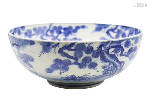 Chinese Blue & White Porcelain Bowl