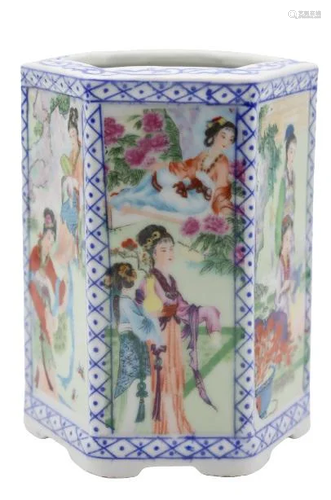 Six Panel Porcelain Brush Pot