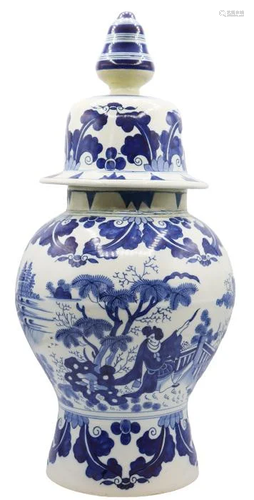 Chinese Blue & White Porcelain Ginger Jar