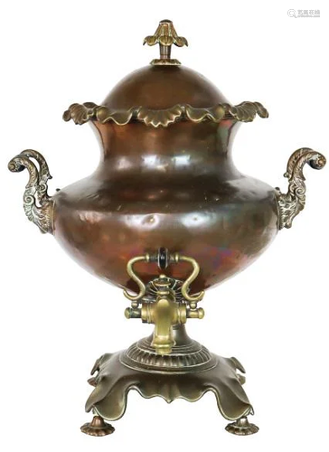 Eastern European Copper & Bronze Samovar