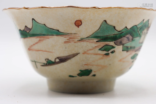 Beautifully Painted Chinese Porcelain Bowl