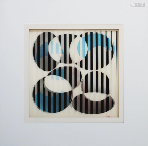 Yaacov Agam (b. 1928) Israeli, Optical Seri…