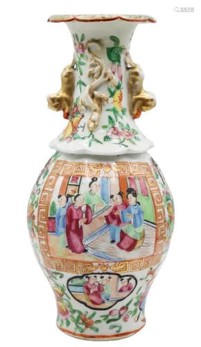 Chinese Rose Medallion Vase