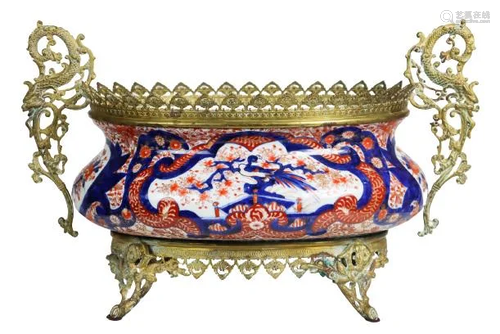 Palatial Imari & French Bronze Centerpiece