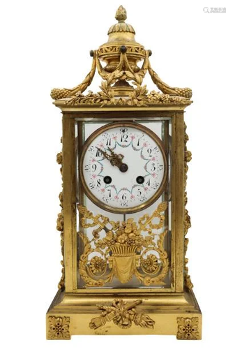 Antique French Gilt Bronze Mantle Clock c 19…