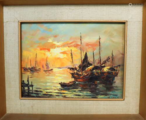 Hong Kong Bay Scene, Signed