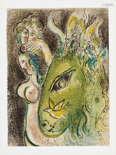 Marc Chagall. 1887 Witebsk - 1985 Saint-Paul-de-Vence.