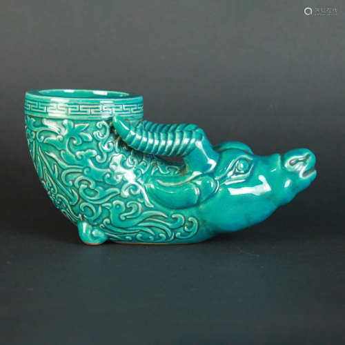 A Peacock Blue Cattle-head-shaped Porcelain Cup