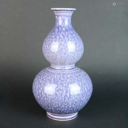 A Purple Gourd-shaped Porcelain Vase