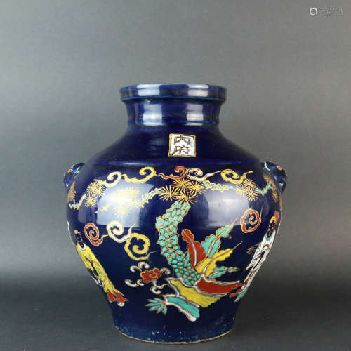 A Deep Blue Glazed Gilt Porcelain Jar