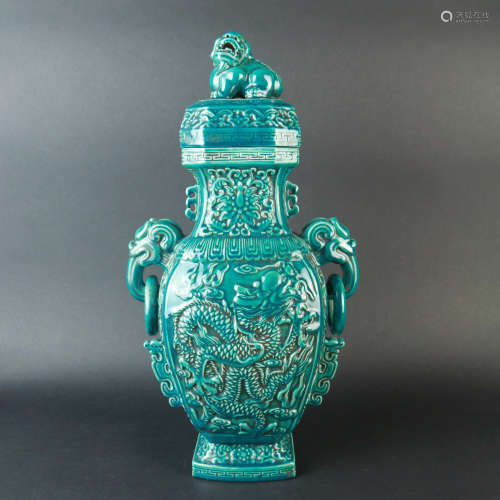 A Peacock Blue Glazed Flower Inscribed Porcelain Double-eared Vase