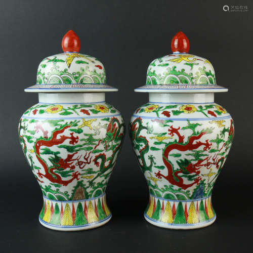 A Pair of Multicolored Dragon Porcelain Jars and Covers