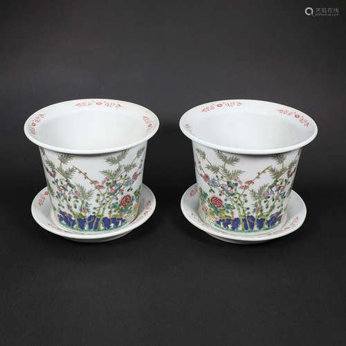 A Pair of Famille Rose Floral Porcelain Flower Pots