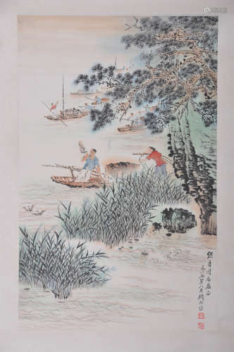 A Chinses Painting, Qian Songyan Mark