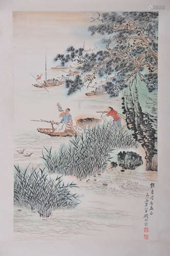 A Chinses Painting, Qian Songyan Mark