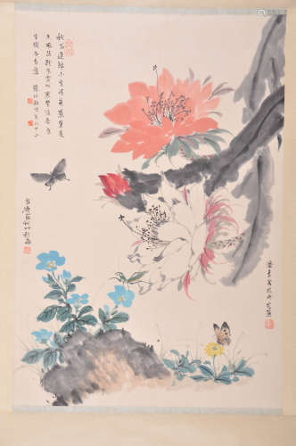 A Chinses Painting, Wang Xuetao, Zhang Boju& Pansu Mark