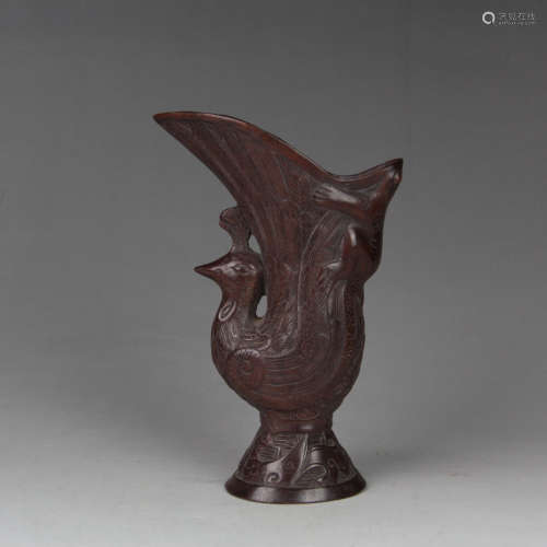 A Rosewood Carved Peacock Shaped Cup
