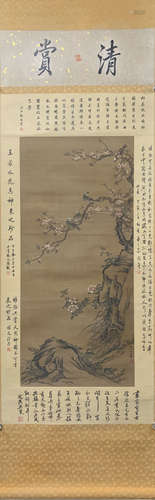 chinese painting by wang yuan