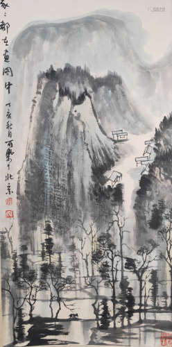 A Chinses Landscape Painting, Li Keran Mark