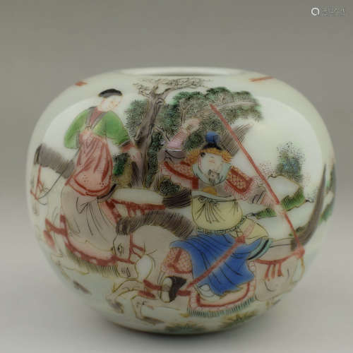 A Multicolored Figures Porcelain Water Pot