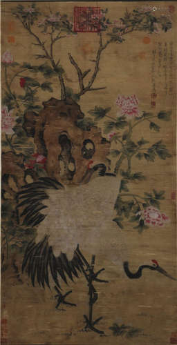 chinese painting by xu xi