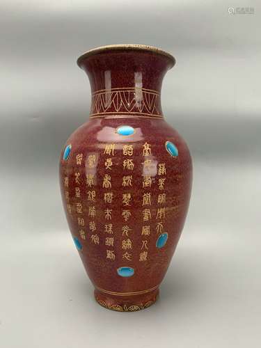 chinese ru kiln porcelain vase