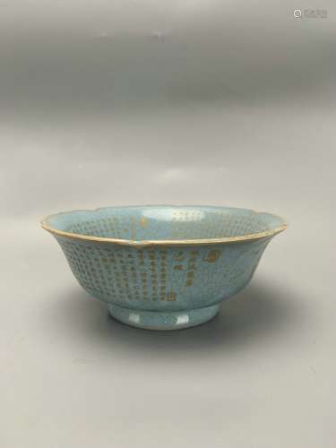 chinese ru kiln porcelain bowl