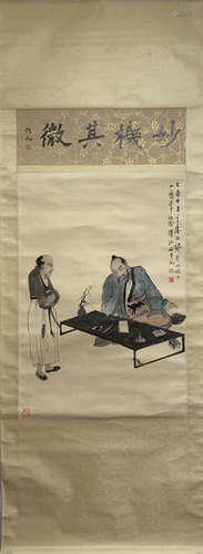 chinese painting by fu baoshi