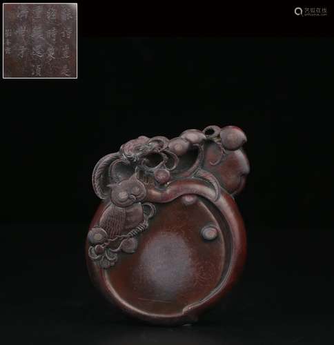 chinese old collection cinnabar duan inkstone