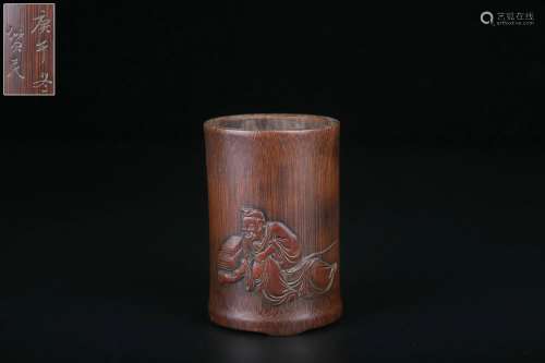 chinese old collection bamboo brush pot
