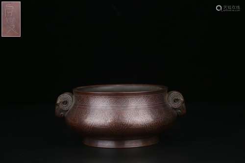 chinese bronze incense burner