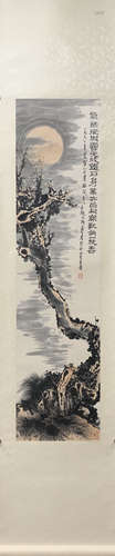 chinese painting by pan tianshou