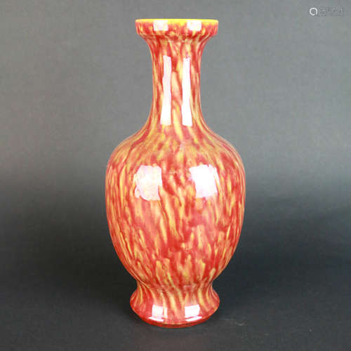 A Kiln Changed Porcelain Vase