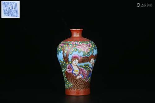 chinese enamel porcelain vase with daqing long mark