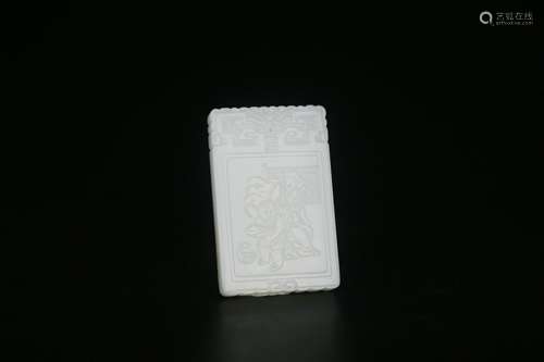 chinese hetian jade card,qing dynasty