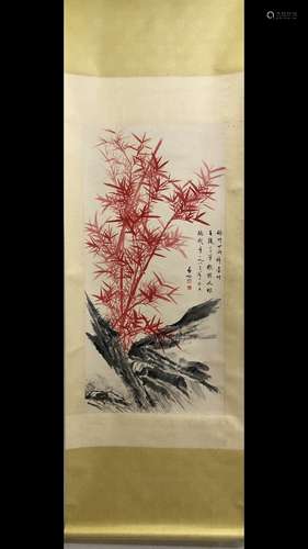 chinese painting by chen qigong in modern times