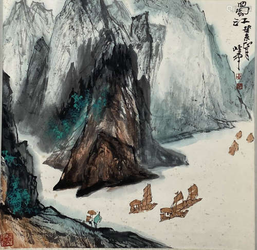 A Chinses Painting, Qin Lingyun Mark